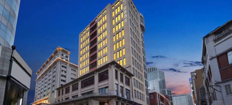 上海外滩大世界地铁站轻居酒店图片