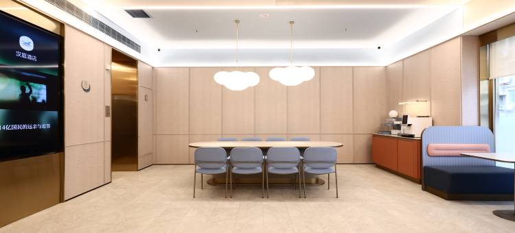 汉庭酒店(沈阳东中街地铁站老龙口旅游景区店)图片