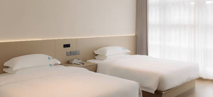 星越STARYUE·精品酒店(景德镇人民广场陶阳里景区店)图片