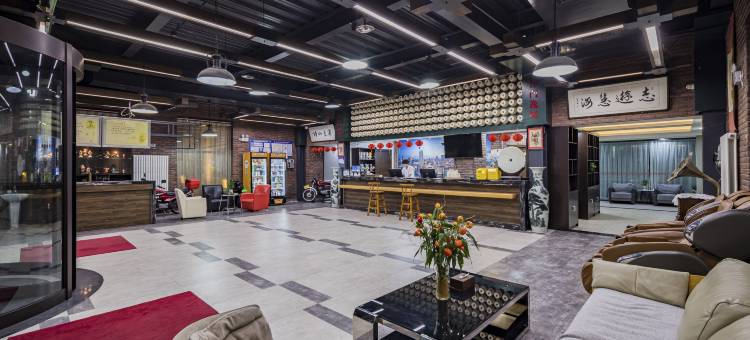 津门逸境精品酒店(天津津南国家会展中心大学城店)图片