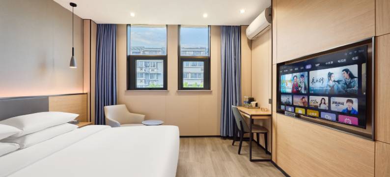 漫季酒店(绍兴袍江世纪街店)图片