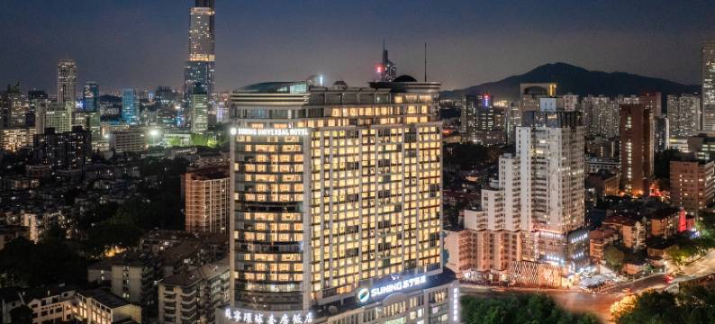 南京苏宁环球套房饭店(五台山地铁站店)图片