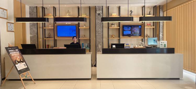 城市便捷酒店(黄冈科技职业学院店)图片