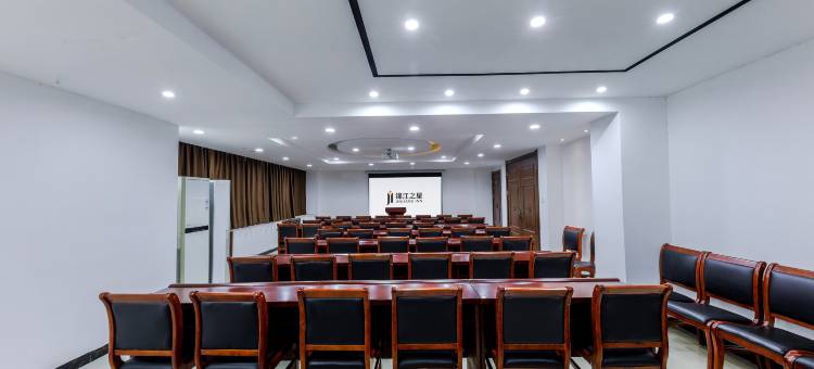 锦江之星酒店(邯郸学院邯郸机场店)图片