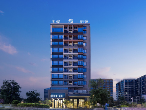 美豪丽致酒店(佛山龙江金紫广场店)