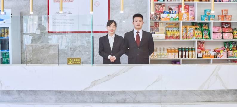 登封锦上星大酒店图片