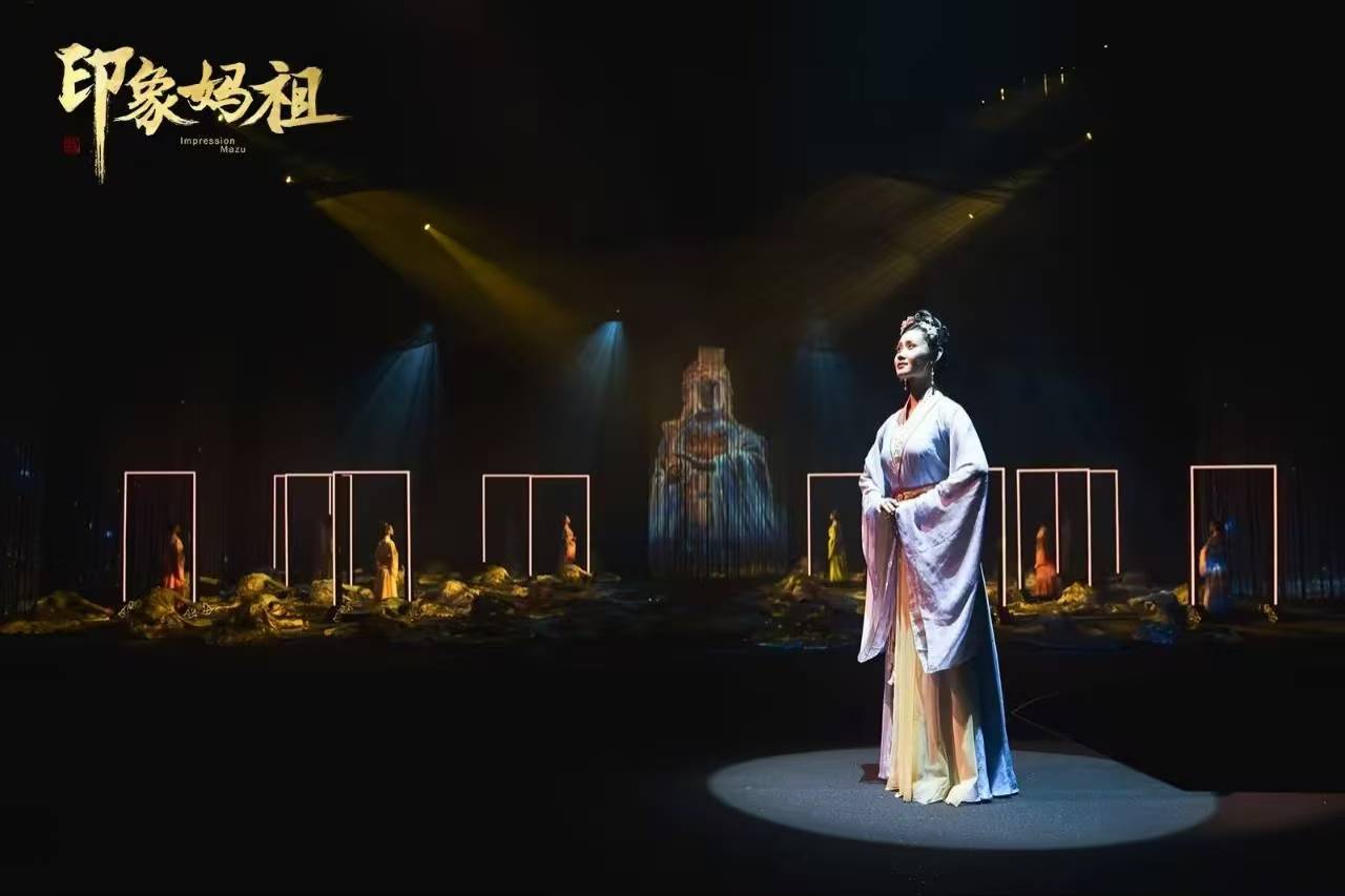 湄洲岛国际会展中心郡雅酒店图片