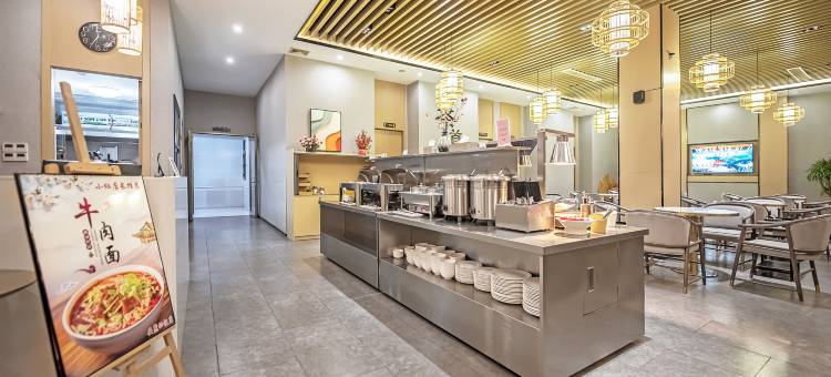 隆昌安麓栖酒店(金沙时代广场店)图片