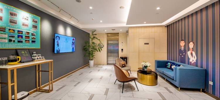 白玉兰酒店(西安航天城地铁站店)图片