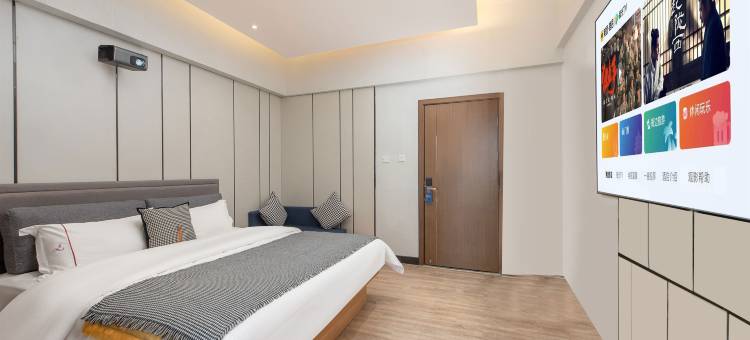 寓舍精品·星荟HOTEL图片