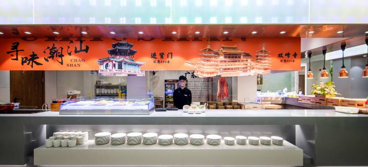 舒宸酒店(揭阳古城进贤门店)图片