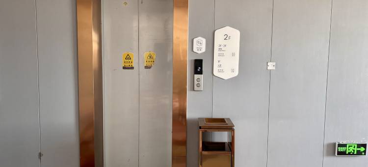 尚客优酒店(那曲尼玛县政府客运站店)图片