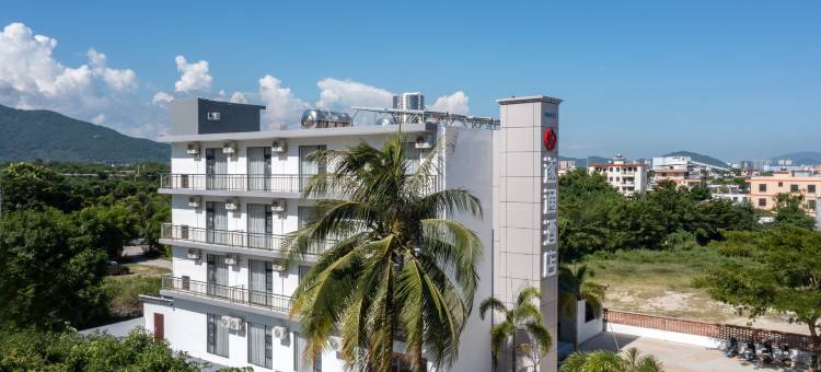 小鹿辰客·遂通酒店(三亚凤凰国际机场店)图片