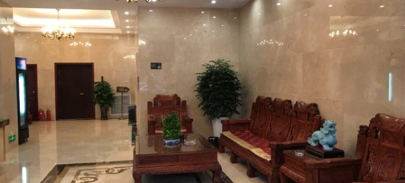 E+电竞酒店图片