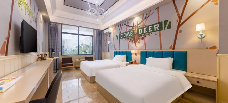 澄迈逸庭客栈图片