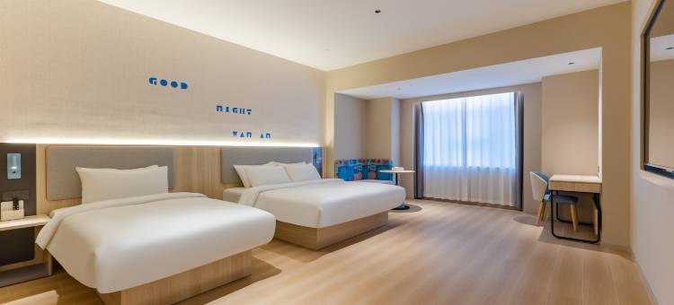 如家酒店·neo(合肥宁国路罍街店)图片