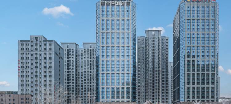 全季酒店(乌鲁木齐站卫星路店)图片