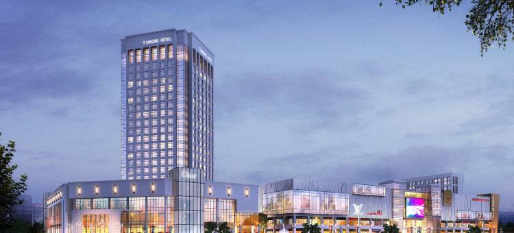 安徽天阜豪逸大酒店图片