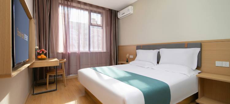 星空酒店(山西省肿瘤医院店)图片