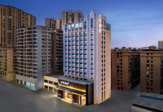 JI Hotel (Leiyang Detailong Avenue) Hotel Overview