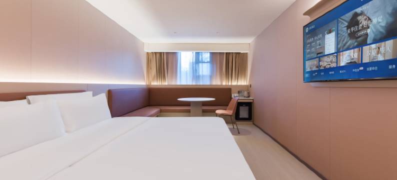 汉庭酒店(北京朝阳站东广场店)图片