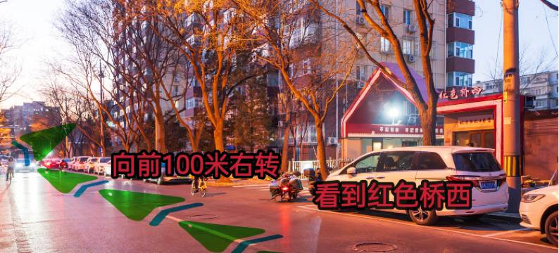 海淀阳光酒店(北京中关村人民大学店)图片