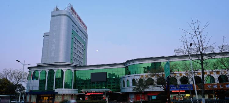 安徽鑫满楼汇园国际大酒店图片
