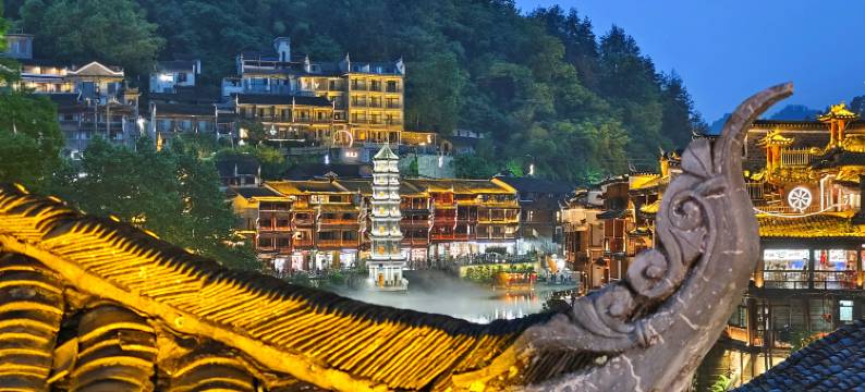 云居精选江景民宿(凤凰古城店)图片