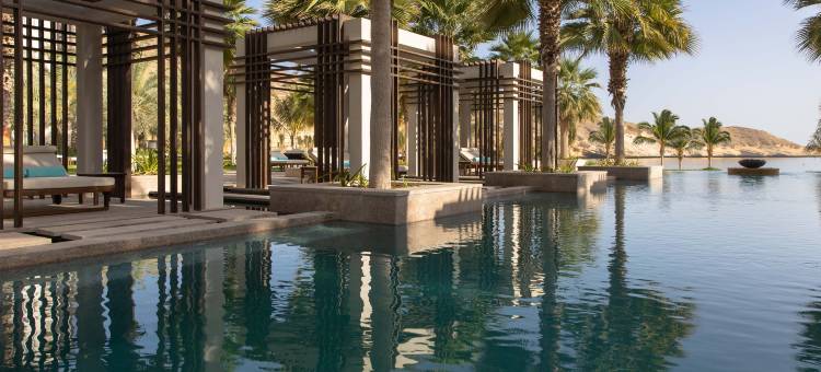 卓美亚马斯喀特海湾度假酒店(Jumeirah Muscat Bay)图片