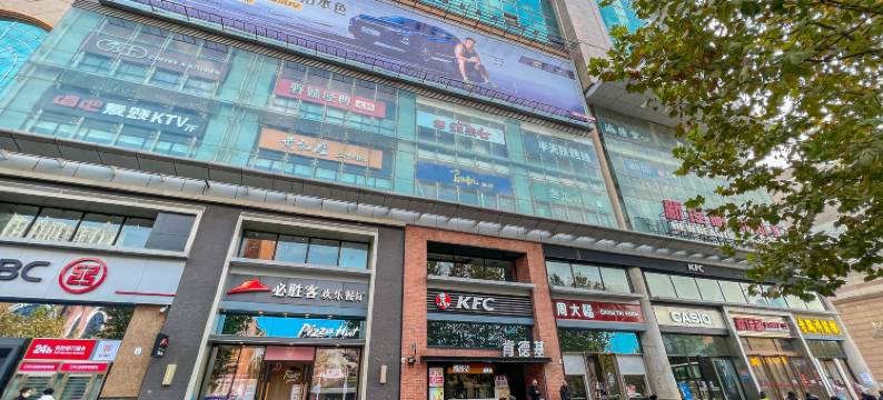 云居酒店(武汉江汉路步行街协和医院店)图片