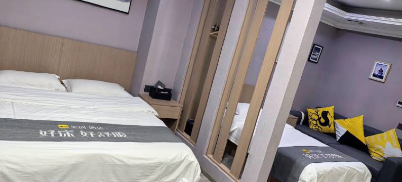 青居酒店(成都石油大学地铁站店)图片