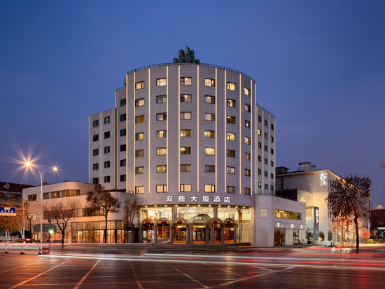 双鹿大厦酒店(天津南京路海光寺店)