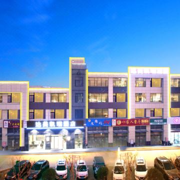 达美凯瑞酒店(孝感首衡城店)图片