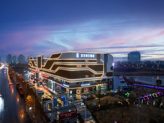 艺龙瑞云酒店(霍邱玖悦六和街万达广场店)