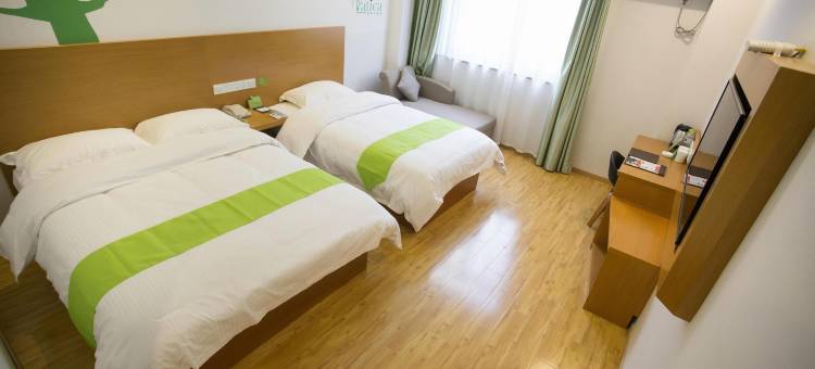 格林豪泰青皮树酒店(南京林业大学玄武湖店)图片