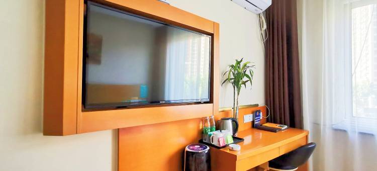 贝壳酒店(三河天洋广场店)图片