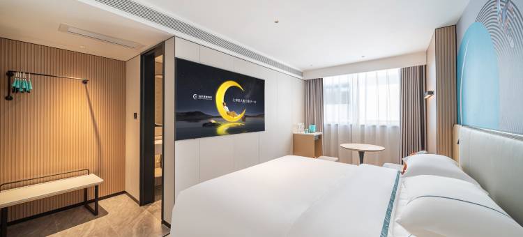 城市便捷酒店(广州塔海珠万达广场店 )图片