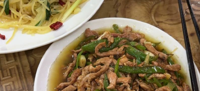 甲居镇卓金林院图片