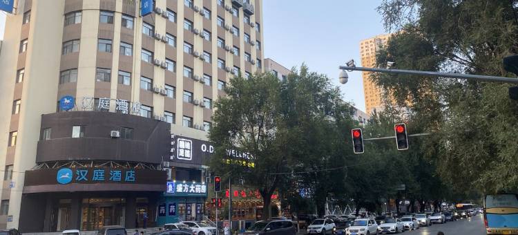 汉庭酒店(沈阳东北大学店)图片