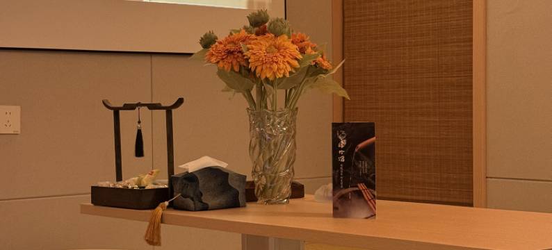 阿克苏肆拾汤酒店图片