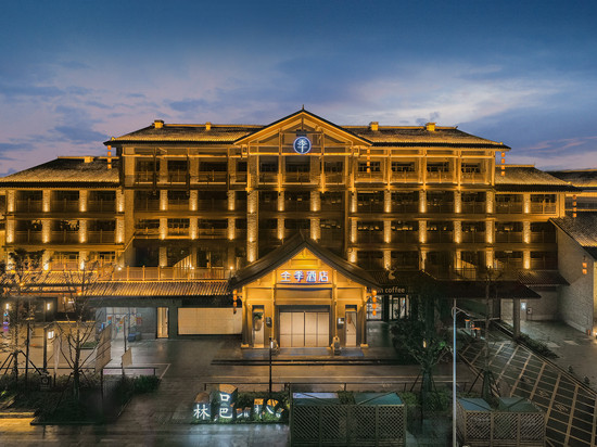 全季酒店(郴州裕后里店)