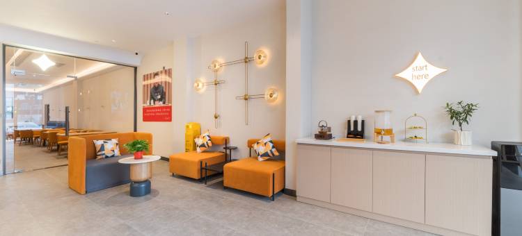 锦江之星酒店(广州长隆野生动物世界大石地铁站店)图片