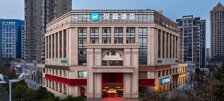 汉庭酒店(荆州万达广场店)图片