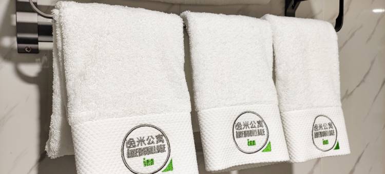 逸米公寓(广州公园前地铁站店)图片