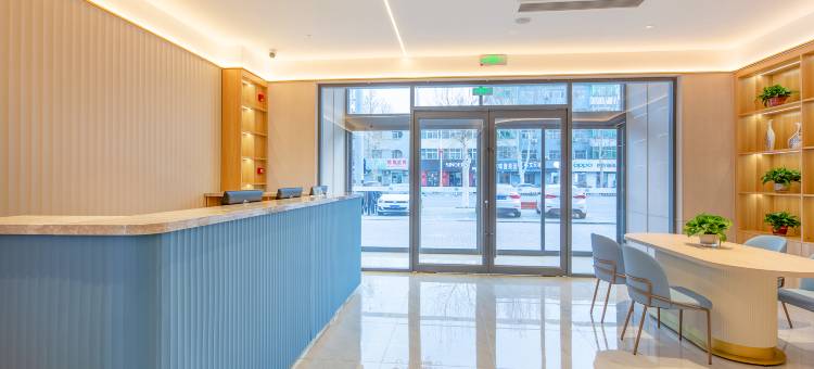 如家睿柏·云酒店(衡水武邑建设西路店)图片