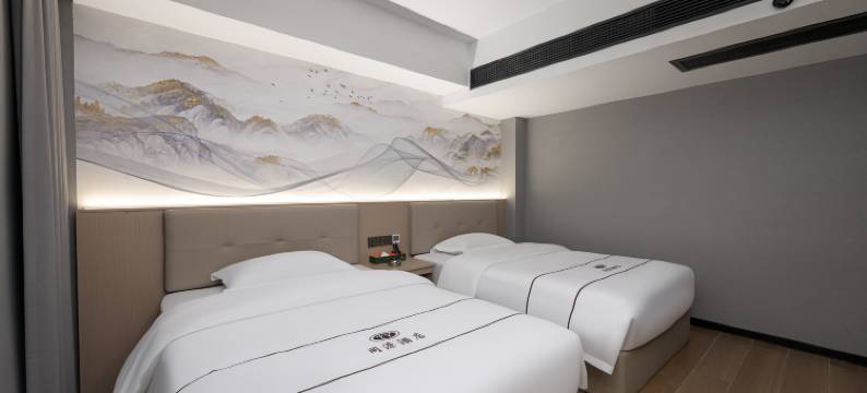 醴陵同源智能酒店图片