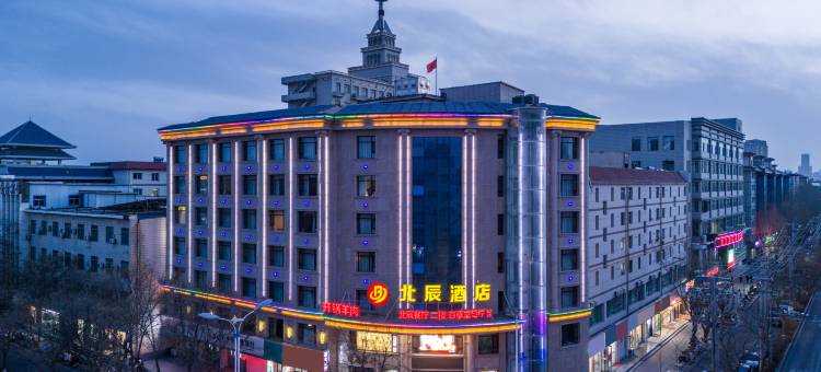 北辰酒店(张掖西站钟鼓楼店)图片