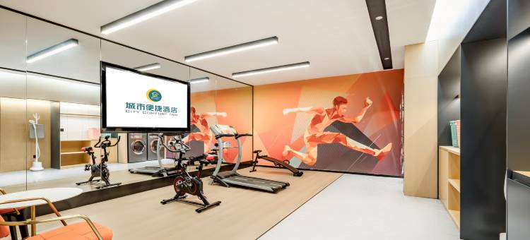 城市便捷酒店(南宁金湖广场南湖地铁站店)图片