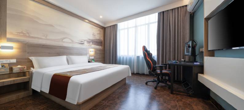 钦州先锋电竞酒店图片