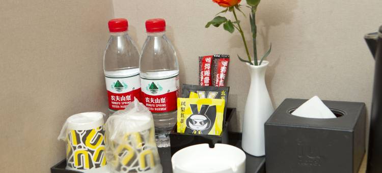 IU酒店(孟州汽车站会昌南路店)图片